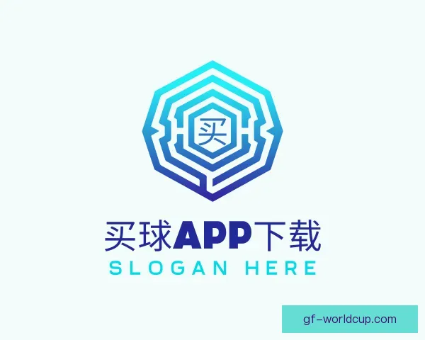 关于买球app下载