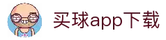 iOSAndroid下载